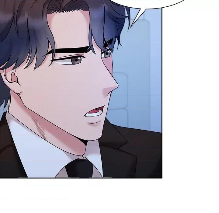 疯了才结婚 疯了才结婚-疯了才结婚 第28话 第37页