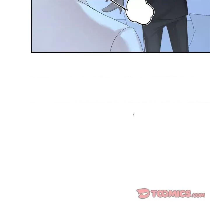 疯了才结婚 疯了才结婚-疯了才结婚 第28话 第44页