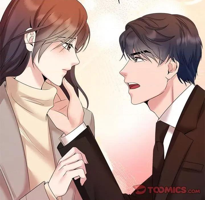 疯了才结婚 疯了才结婚-疯了才结婚 第28话 第68页