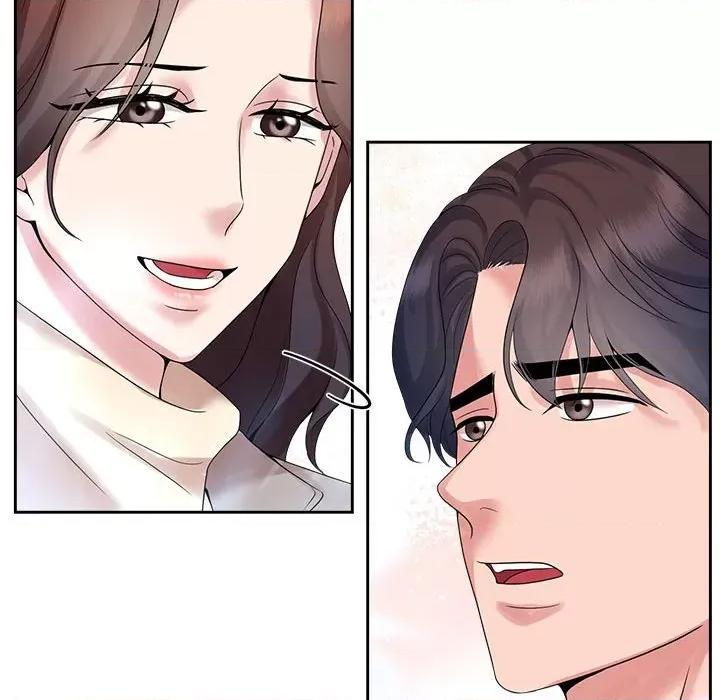 疯了才结婚 疯了才结婚-疯了才结婚 第28话 第77页
