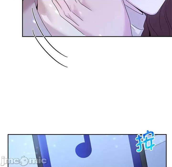 疯了才结婚 疯了才结婚-疯了才结婚 第28话 第85页