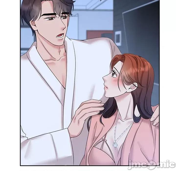 疯了才结婚 疯了才结婚-疯了才结婚 第30话 第45页