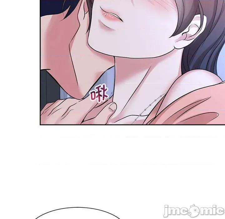 疯了才结婚 疯了才结婚-疯了才结婚 第30话 第85页