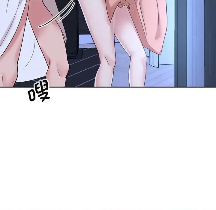 疯了才结婚 疯了才结婚-疯了才结婚 第30话 第104页