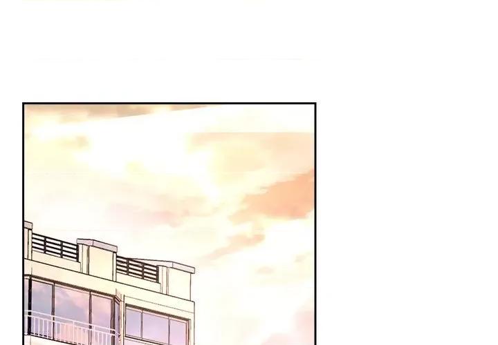 疯了才结婚 疯了才结婚-疯了才结婚 第32话 第1页