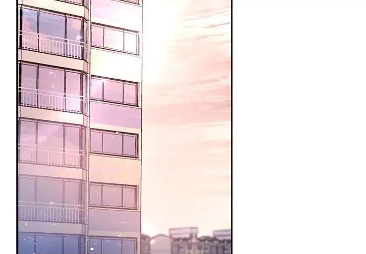 疯了才结婚 疯了才结婚-疯了才结婚 第32话 第2页