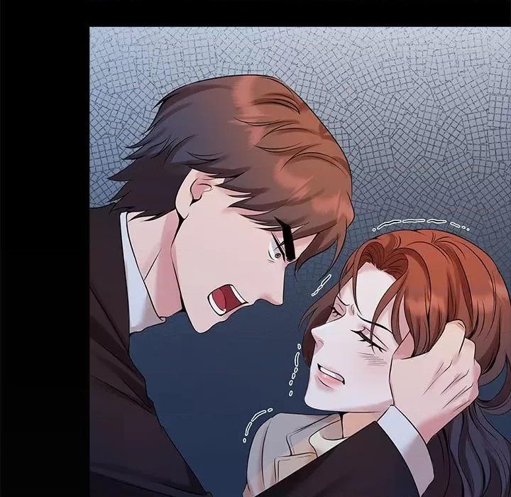 疯了才结婚 疯了才结婚-疯了才结婚 第32话 第11页