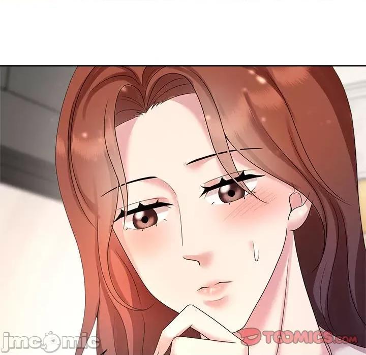 疯了才结婚 疯了才结婚-疯了才结婚 第32话 第15页