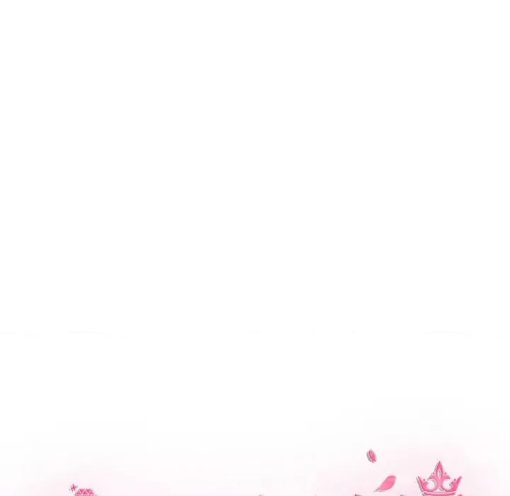 疯了才结婚 疯了才结婚-疯了才结婚 第32话 第17页