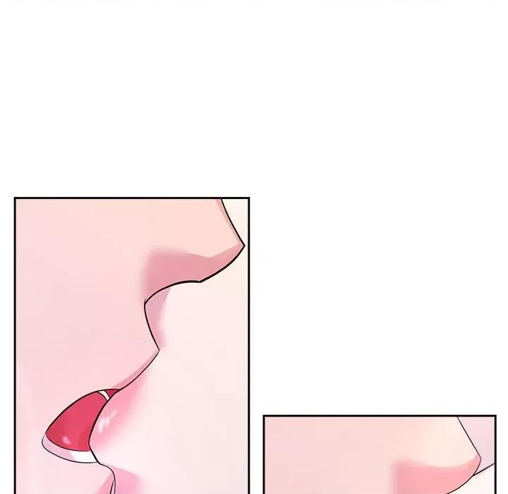 疯了才结婚 疯了才结婚-疯了才结婚 第32话 第47页