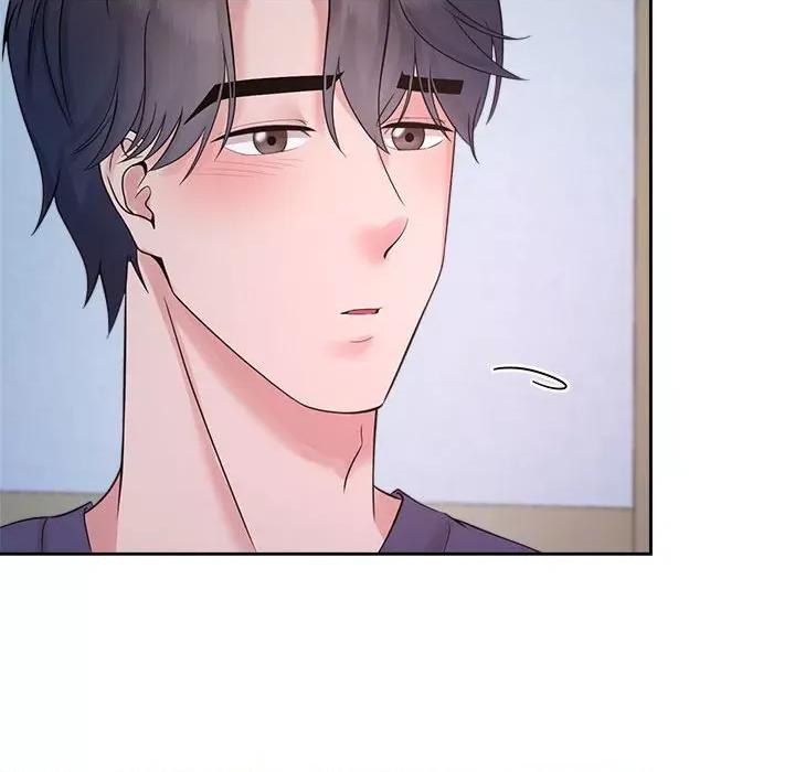 疯了才结婚 疯了才结婚-疯了才结婚 第32话 第74页
