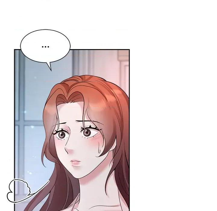 疯了才结婚 疯了才结婚-疯了才结婚 第32话 第77页