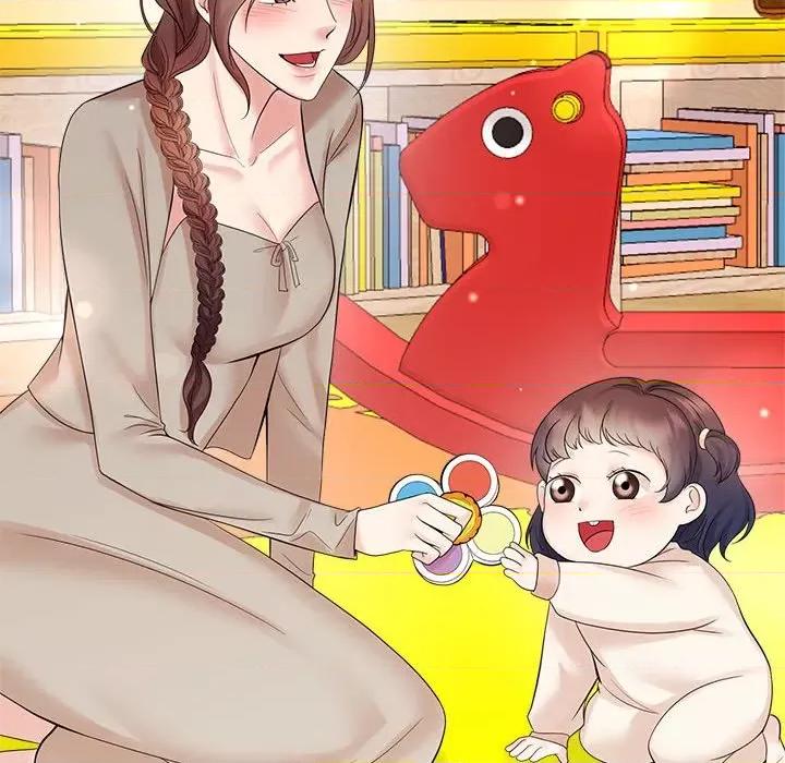 疯了才结婚 疯了才结婚-疯了才结婚 第33话 第14页