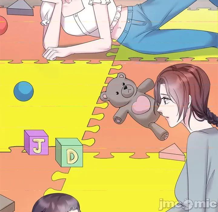 疯了才结婚 疯了才结婚-疯了才结婚 第33话 第20页