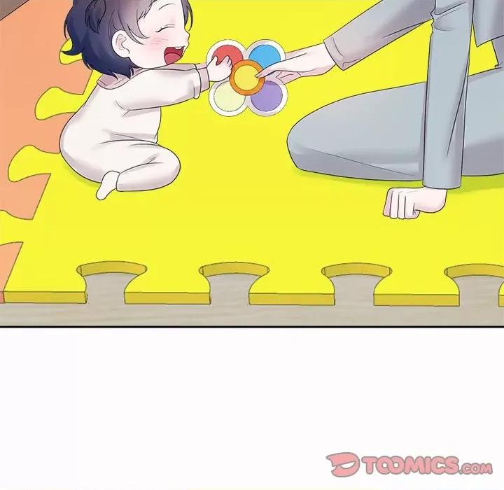 疯了才结婚 疯了才结婚-疯了才结婚 第33话 第21页