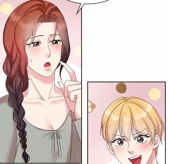 疯了才结婚 疯了才结婚-疯了才结婚 第33话 第28页