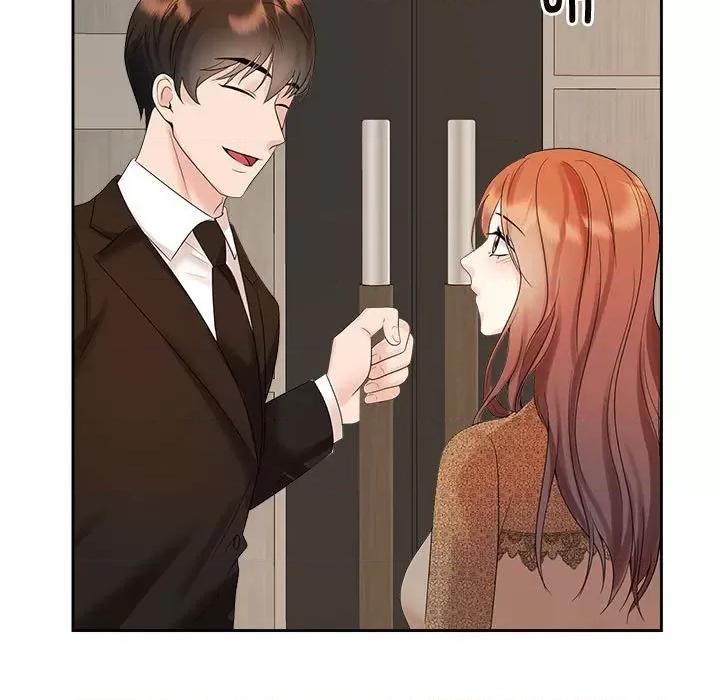疯了才结婚 疯了才结婚-疯了才结婚 第33话 第71页