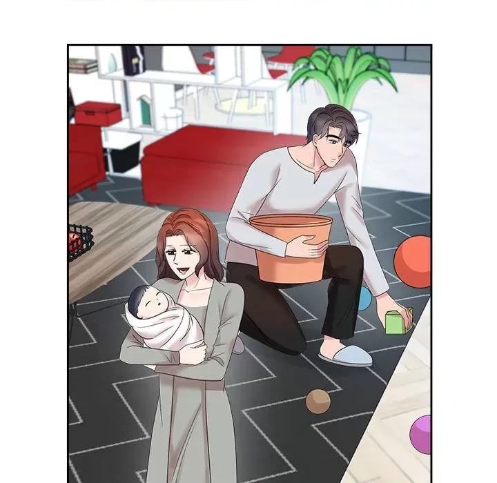 疯了才结婚 疯了才结婚-疯了才结婚 第33话 第79页