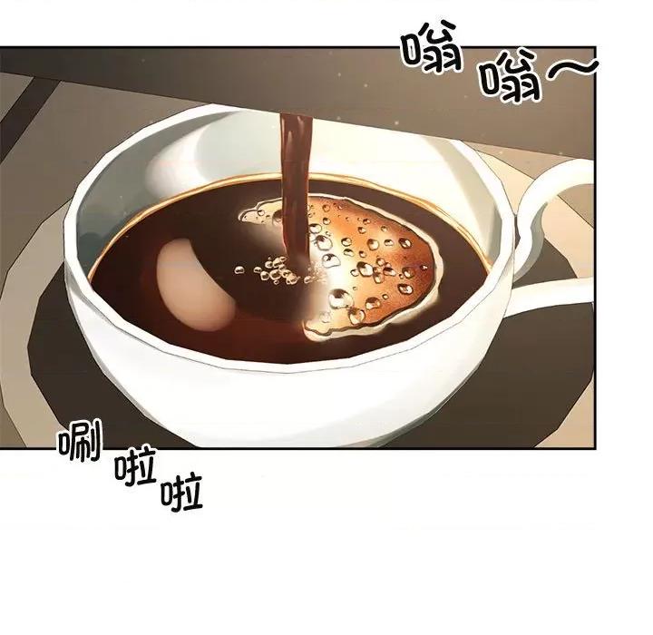 疯了才结婚 疯了才结婚-疯了才结婚 第33话 第101页