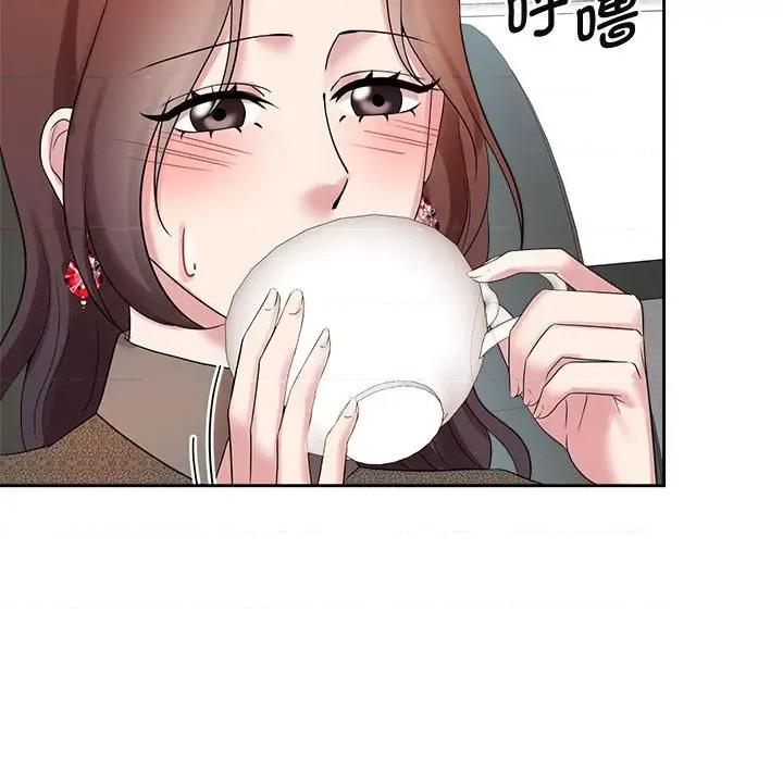 疯了才结婚 疯了才结婚-疯了才结婚 第33话 第107页