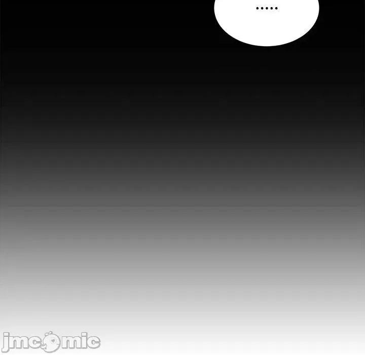 疯了才结婚 疯了才结婚-疯了才结婚 第34话 第40页