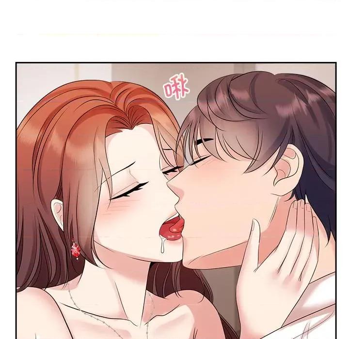 疯了才结婚 疯了才结婚-疯了才结婚 第34话 第97页