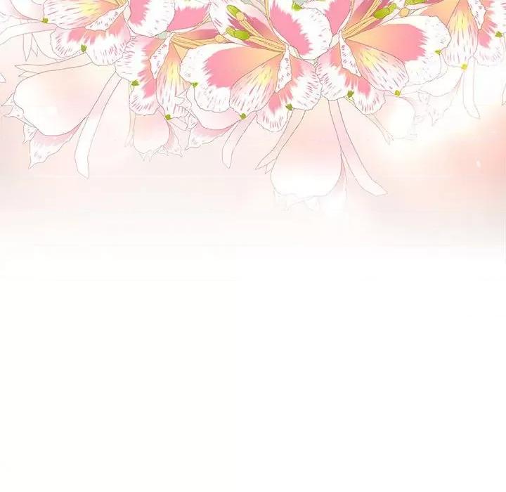 疯了才结婚 疯了才结婚-疯了才结婚 第34话 第111页