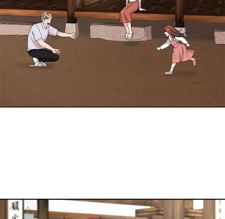 疯了才结婚 疯了才结婚-疯了才结婚 第35话 第79页