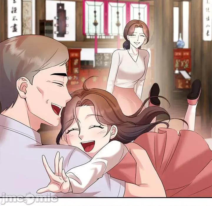 疯了才结婚 疯了才结婚-疯了才结婚 第35话 第80页