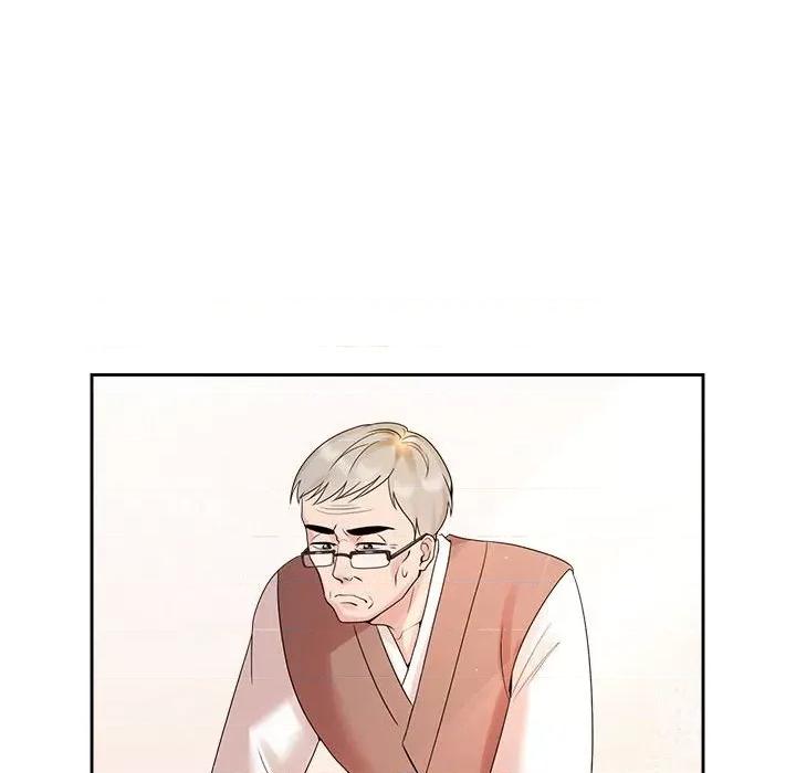 疯了才结婚 疯了才结婚-疯了才结婚 第35话 第109页