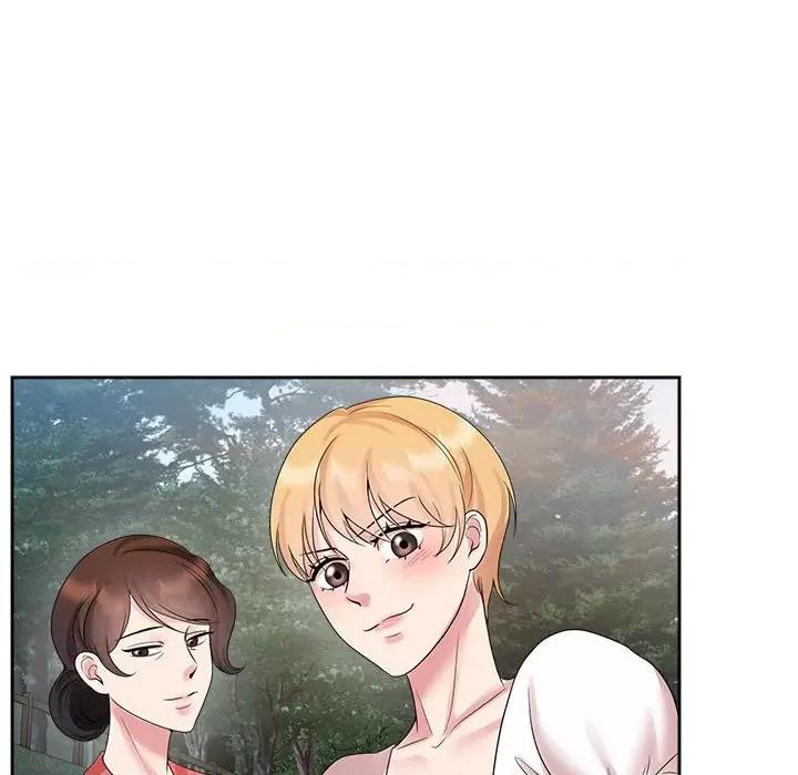 疯了才结婚 疯了才结婚-疯了才结婚 第36话 第21页