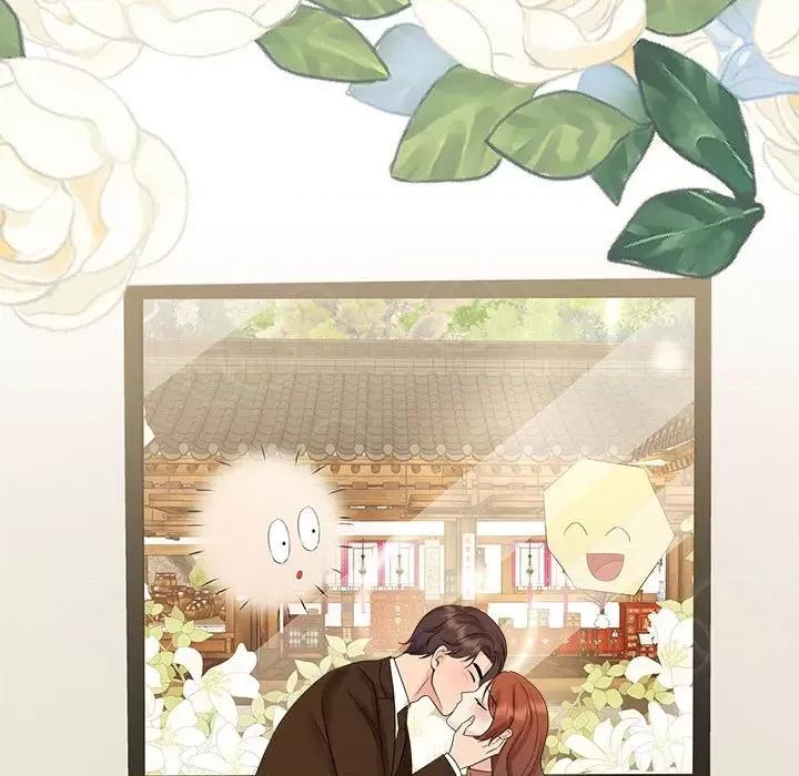 疯了才结婚 疯了才结婚-疯了才结婚 第36话 第27页