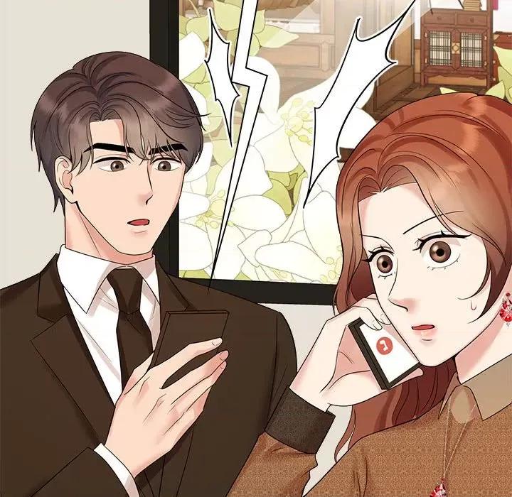 疯了才结婚 疯了才结婚-疯了才结婚 第36话 第43页