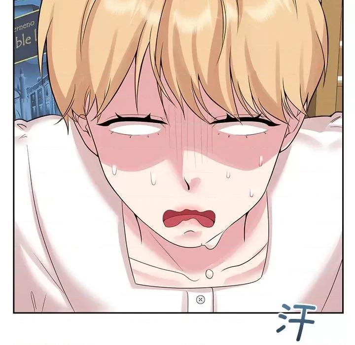 疯了才结婚 疯了才结婚-疯了才结婚 第36话 第57页