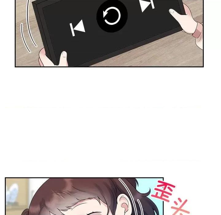 疯了才结婚 疯了才结婚-疯了才结婚 第36话 第84页