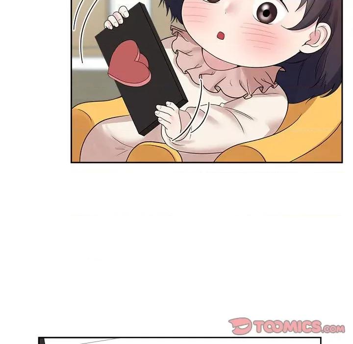 疯了才结婚 疯了才结婚-疯了才结婚 第36话 第86页