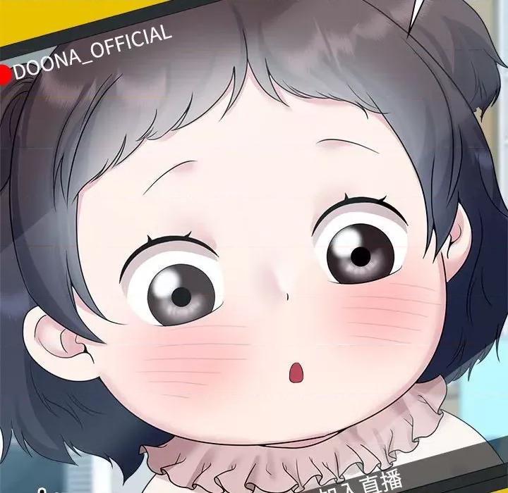 疯了才结婚 疯了才结婚-疯了才结婚 第36话 第88页