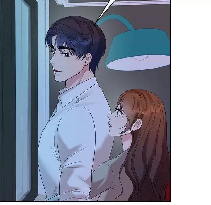 疯了才结婚 疯了才结婚-疯了才结婚 第37话 第77页