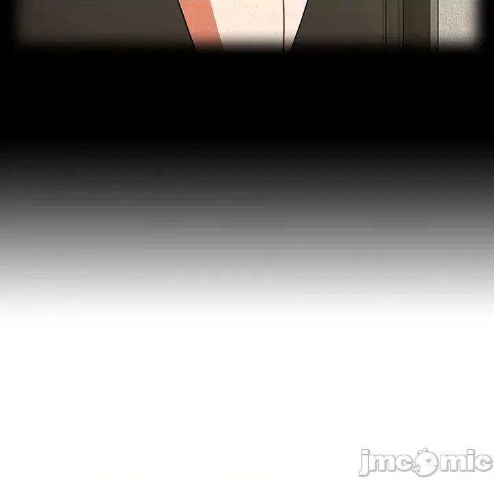 组长的小秘密 组长的小秘密-第 2 话 第90页