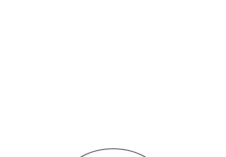 组长的小秘密 组长的小秘密-第 3 话 第1页