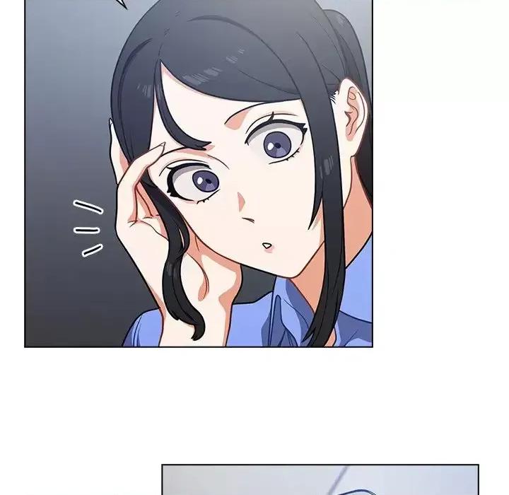 组长的小秘密 组长的小秘密-第 3 话 第106页
