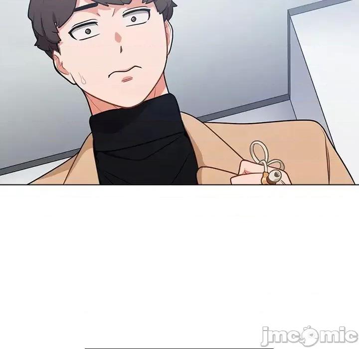 组长的小秘密 组长的小秘密-第 3 话 第110页