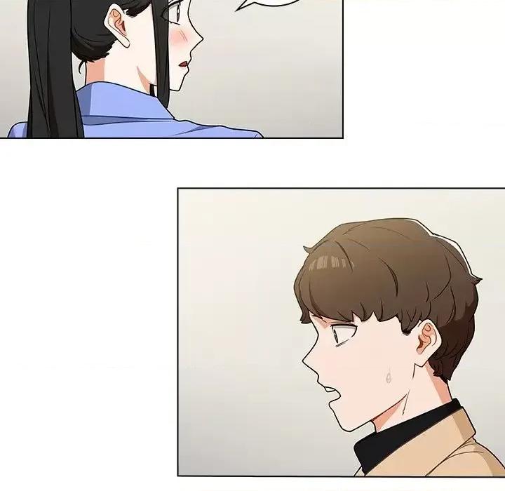 组长的小秘密 组长的小秘密-第 4 话 第84页