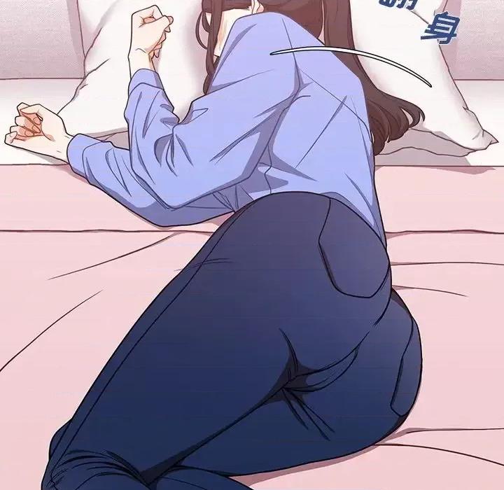 组长的小秘密 组长的小秘密-第 4 话 第182页