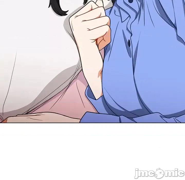 组长的小秘密 组长的小秘密-第 4 话 第195页