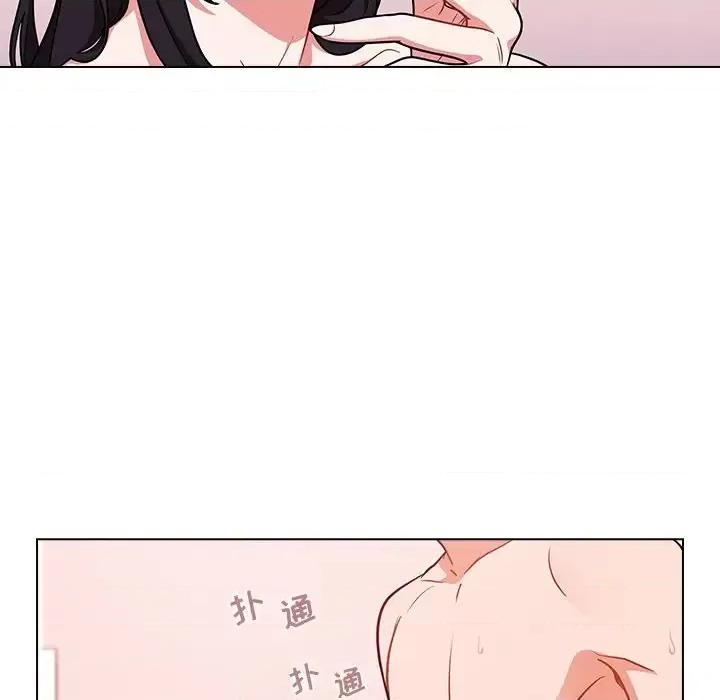 组长的小秘密 组长的小秘密-第 5 话 第54页