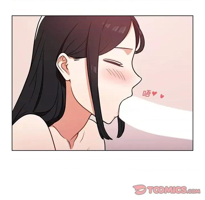 组长的小秘密 组长的小秘密-第 5 话 第57页