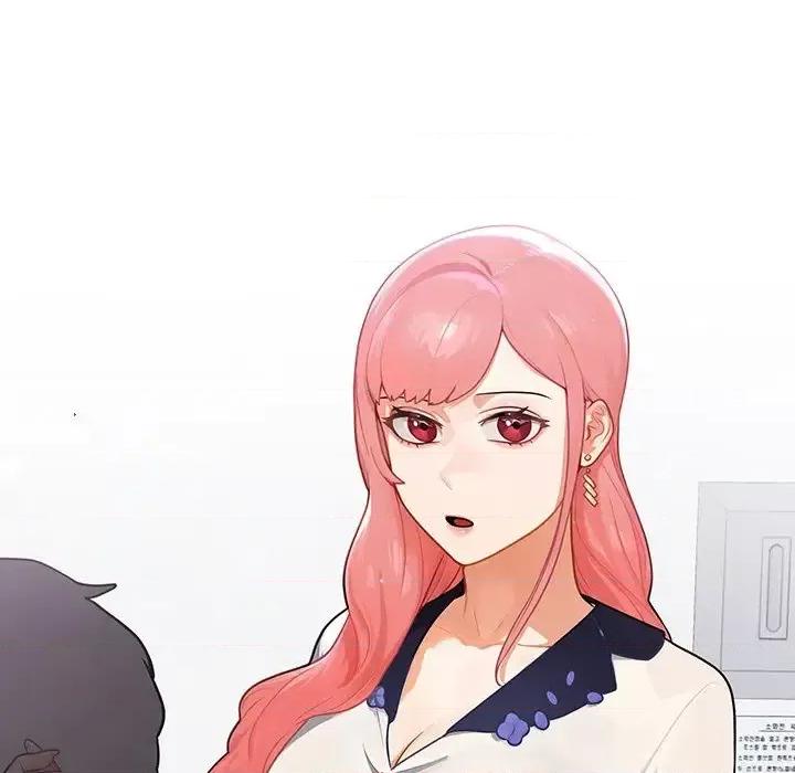 组长的小秘密 组长的小秘密-第 5 话 第151页