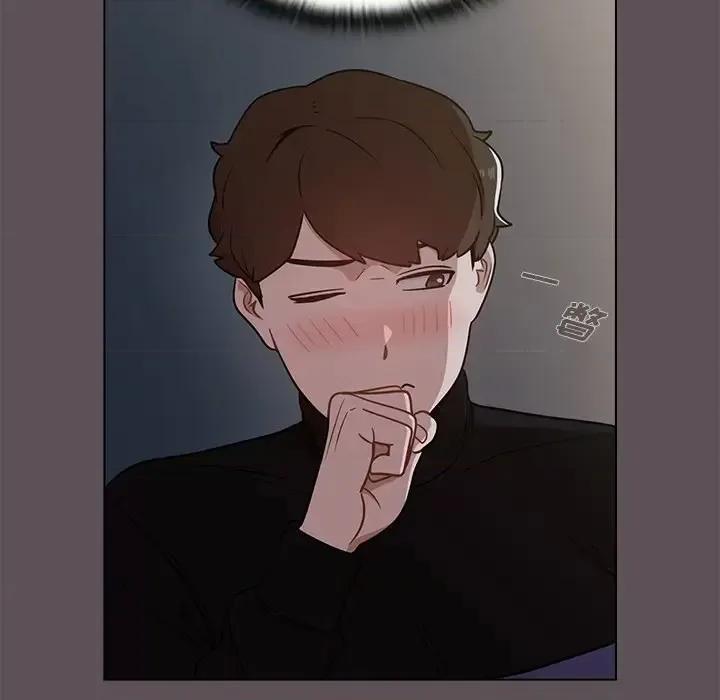 组长的小秘密 组长的小秘密-第 6 话 第94页