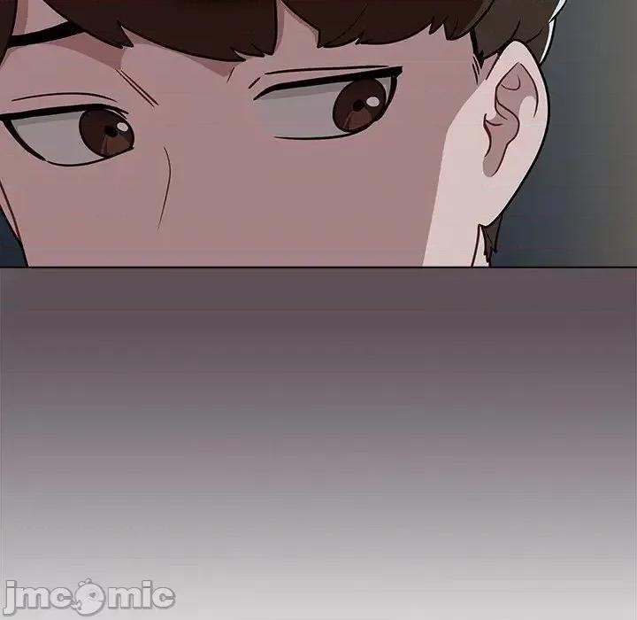 组长的小秘密 组长的小秘密-第 6 话 第100页